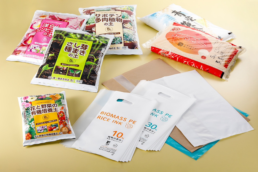 設備力と技術力