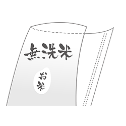 ミクロエアーパック