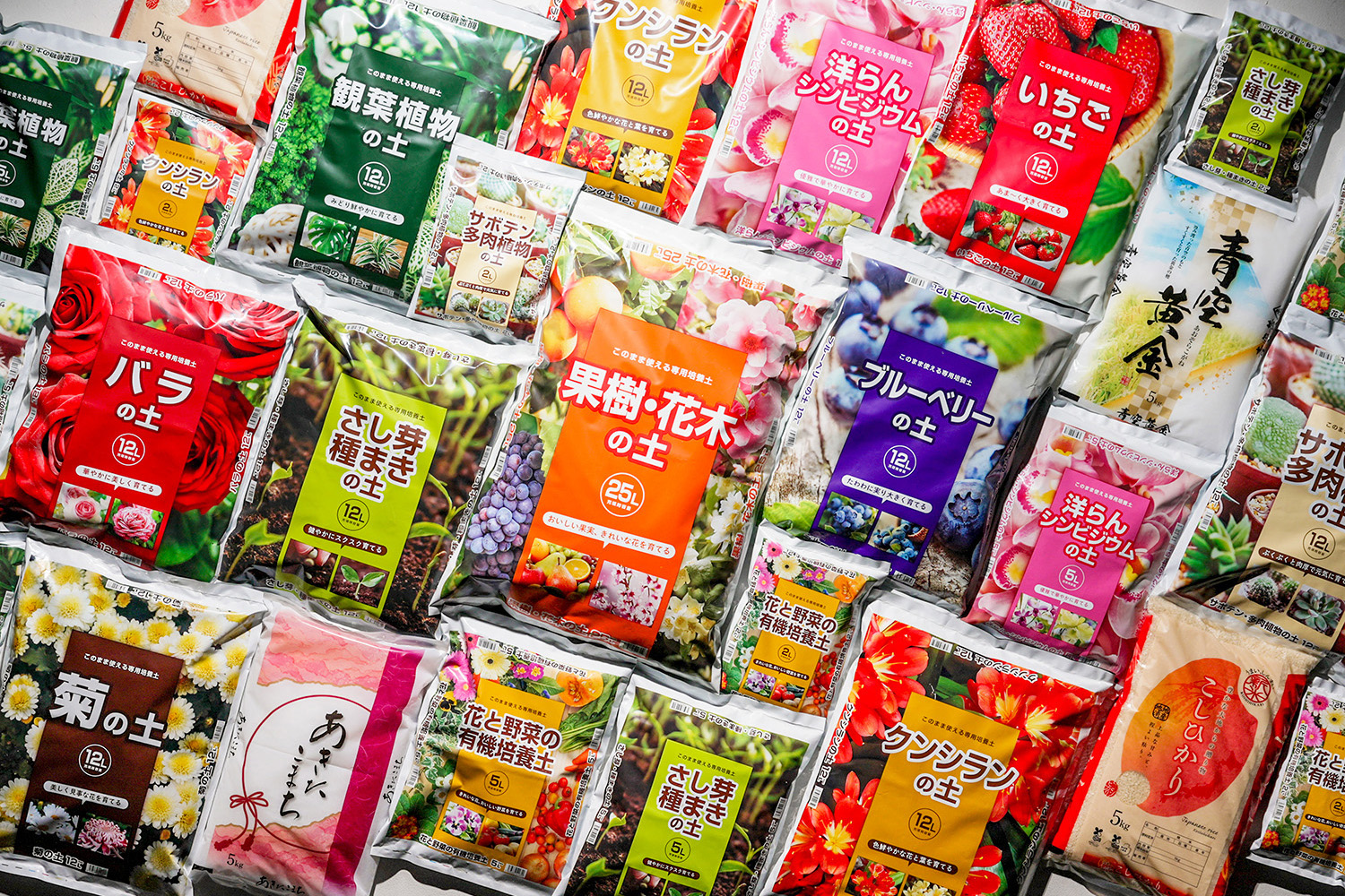 カタログダウンロード